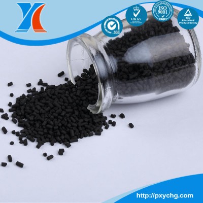 1.5-1.6mm Diameter Carbon Molecular Sieve