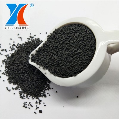 CMS 220/240 Carbon Molecular Sieve from PingXiang