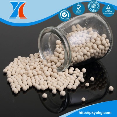 Zeolite Catalyst Carrier 13x Molecular Sieve