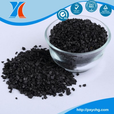 Coconut Shell Activated Carbon For Medicine