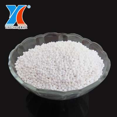 Factory Chemical Activated Alumina Catalyst