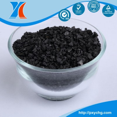 Density of Granular Coconut Shell Activated Carbon