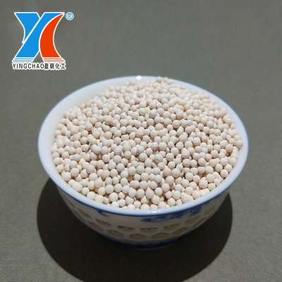 13X Molecular Sieve Drying use In Air Compress System