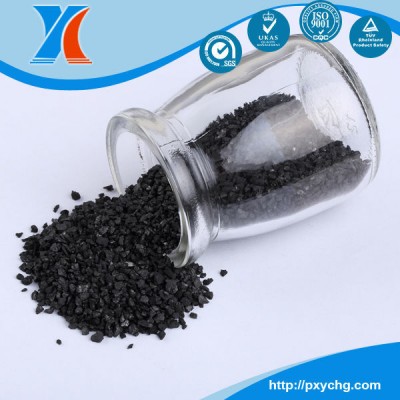 Granule Coconut Shell Activated Carbon/Charcoal