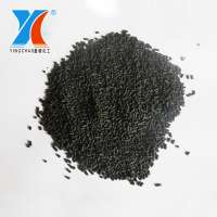 Carbon Molecular Sieve CMS